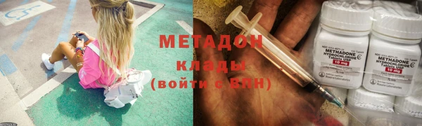 кокаин Аркадак