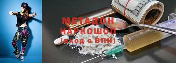 кокаин Аркадак