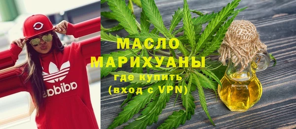 кокаин Аркадак