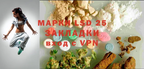 кокаин Аркадак