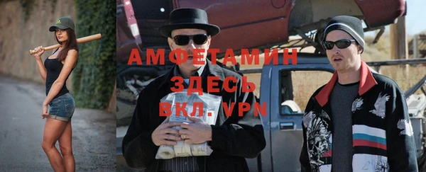кокаин Аркадак