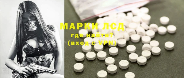 кокаин Аркадак