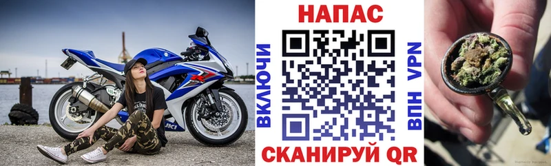Купить закладки  Гусь-Хрустальный  Шишки марихуана индика 